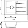 Комплект Мойка кухонная Domaci Солерно DMQ-1800.Q агат, 80х50 см, белая, кварцевая, встраиваемая. с крылом + Смеситель DC-3008 агат + Дозатор 401 агат