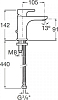 Смеситель для раковины Roca L20 5A3J09C00