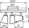 Спот Kanlux ENALI EL-3O W 28764