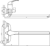 Смеситель Rossinka A A35-32 универсальный