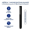 Душевая система WasserKRAFT серия A A114.255.217.CB Thermo хром, черный