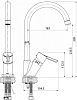 Комплект кухонная мойка Iddis Reeva REE71SRi77 хром + смеситель Iddis Kitchen Line K11SB0JI05