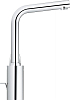 Смеситель Grohe Eurodisc Cosmopolitan 23054002 для раковины