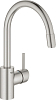 Смеситель для кухонной мойки Grohe Concetto new 32663DC3 суперсталь