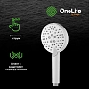 Смеситель для ванны с душем OneLife P02-311w белый