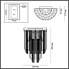 Настенный светильник Odeon Light Romana 4925/2W