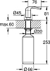 Дозатор жидкого мыла Grohe Zedra 40553DC1 суперсталь