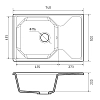 Кухонная мойка GranFest Unique U-740L терракот коричневый