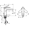 Смеситель для раковины Hansgrohe Tecturis E 73010700 белый