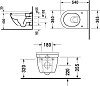 Подвесной унитаз Duravit Starck-3 42250900A1 с крышкой-сиденьем soft close