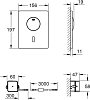 Кнопка смыва Grohe Tectron Skate 37419SD0 инфракрасная