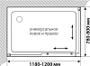 Душевой уголок STWORKI Эстерсунд 120x80 см профиль черный матовый