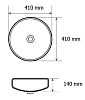 Раковина накладная Comforty 78170 белый