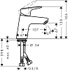 Смеситель для душа Hansgrohe Logis 71071000/71666000 хром