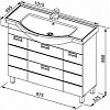 Тумба с раковиной Aquanet Сити 100 00212808 белый