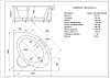 Акриловая ванна Aquatek Калипсо 146x146 см KAL146-0000005, белый