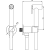 Душевая лейка Cisal Shower TT00792540 черный