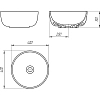 Раковина накладная Diwo Moduo 63569/00-00001230/С17822 белый