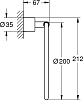 Полотенцедержатель Grohe Atrio New 40307AL3 тёмный графит, матовый