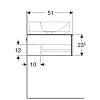 Тумба для комплекта 90 см Geberit VariForm 501.165.00.1, белый