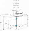 Тумба с раковиной Aquaton Скай 55 1A2381K1SY010, белый