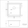 Кухонная мойка Emar Quartz EMQ-1455.P Оникс черный