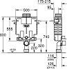 Смывной бачок для унитаза Grohe Uniset 38415001