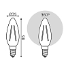 Лампа светодиодная филаментная Gauss E14 11W 2700К прозрачная 103801111