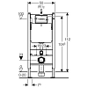 Инсталляция Geberit с безободковым унитазом Gustavsberg Hygienic Flush 5G84HR01, сиденье микролифт, комплект 399191