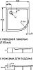 Душевой поддон 90х90 см Orange E01-090TB/T, белый