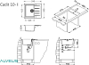 Кухонная мойка Alveus Cadit 10 Granital 1132017 arctic