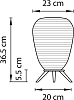 Настольная лампа Lightstar Arnia 805912, белый