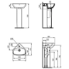 Раковина Ideal Standard I.Life T471101 белый