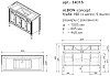 Тумба под раковину Caprigo Albion Concept 34016-TP811 белый