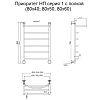 Полотенцесушитель водяной Тругор Приоритет серия 1 Приоритет1/нп8060П хром