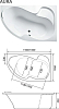 Акриловая ванна 1MarKa Aura 160x105 L 01ау1610л, без гидромассажа