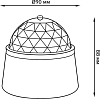 Настольный светильник Gauss с фиксированной проекцией диско DIY0021