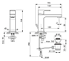 Смеситель для раковины Ideal Standard Edge A7101AA хром