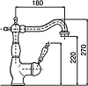 Смеситель Nice Funny N-6000-17CC для раковины