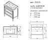 Тумба под раковину Caprigo Albion Promo 33315-B002 белый