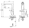 Смеситель для раковины Ideal Standard Edge A7111AA хром