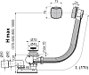 Слив-перелив AlcaPlast A55K NEW