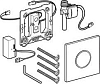 Кнопка смыва для писсуара Geberit Basic 116.025.KL.1, белый/хром