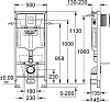 Комплект инсталляции Grohe Rapid SL 38775001 4 в 1 с кнопкой смыва и подвесным унитазом Jaquar Continental CNS-WHT-959NS с крышкой-сиденьем микролифт