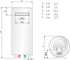 Водонагреватель Ariston ABS PRO ECO INOX PW 50 V Slim