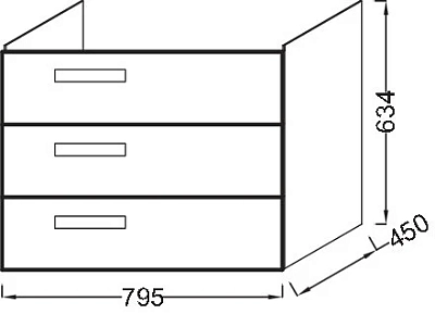 Тумба под раковину Jacob Delafon Rythmik EB1309-G1C белый