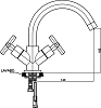 Шкаф Cersanit Easy P-SW-EAS/Wh