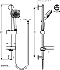 Комплект для ванной Ideal Standard Ceraplan III B1118AA