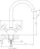 Смеситель Rossinka Z Z02-71 для кухонной мойки