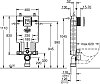 Смывной бачок для унитаза Grohe Uniset 38825000